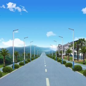 Đèn đường model S86