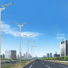 Đèn đường Model Z86